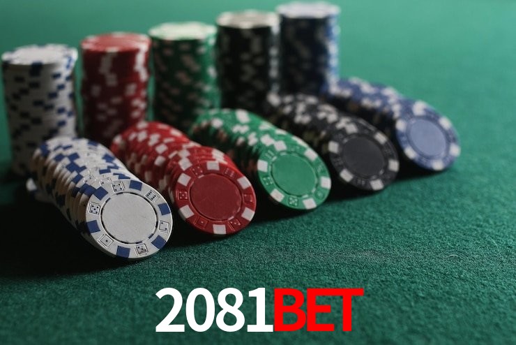 Statistics 2081Bet