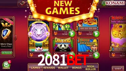 Roulette Table 2081Bet