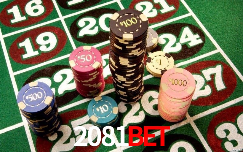 Inovações de Jogos na 2081Bet: O Futuro das Experiências Interativas