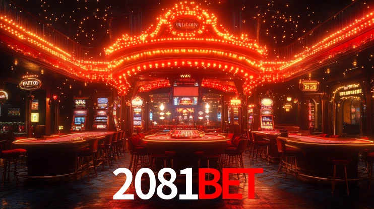 Explore as vantagens do 2081Bet: serviço profissional e confiabilidade